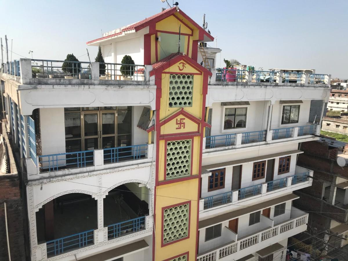 Harsh & Yash Guest House Bodh Gaya Eksteriør billede